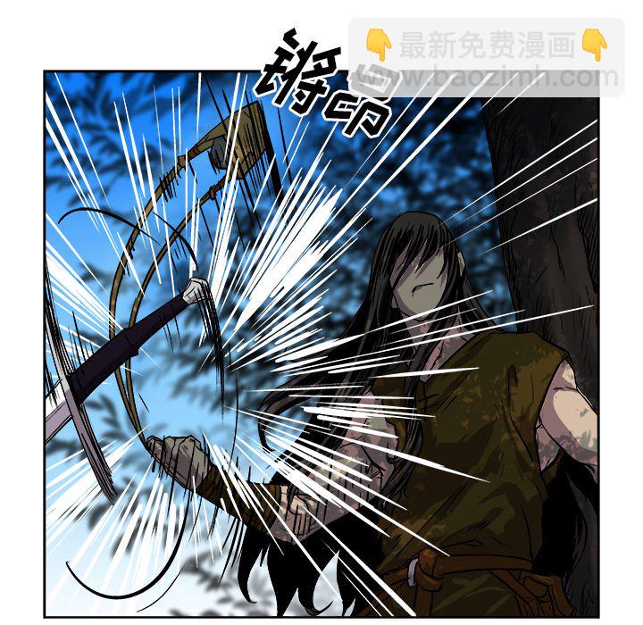 《列王战记》第 32 话 第36页