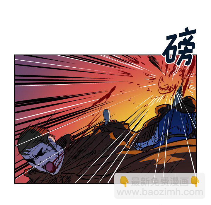 《列王战记》第 31 话 第17页