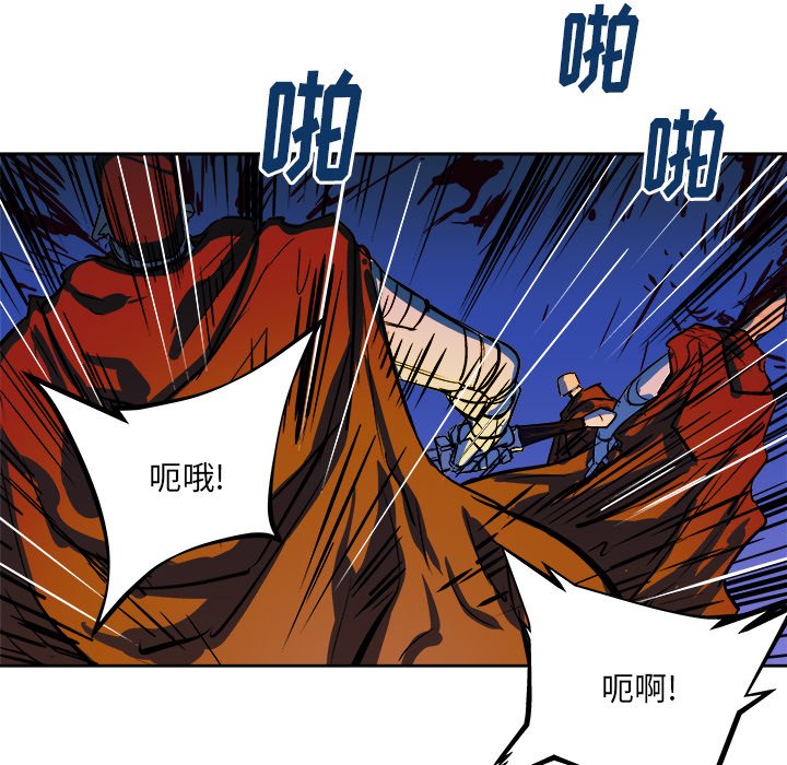 《列王战记》第 31 话 第18页