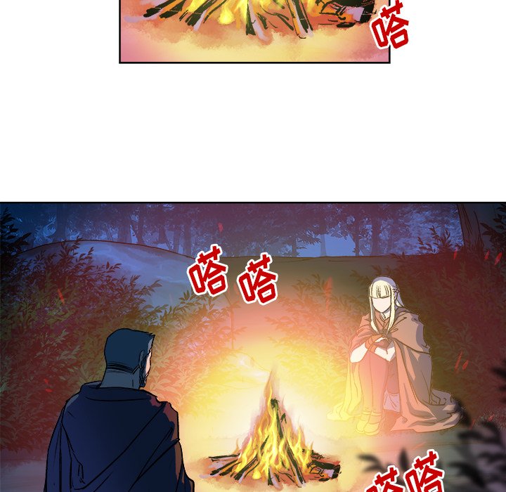 《列王战记》第 31 话 第45页