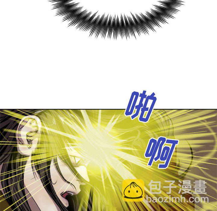 《列王战记》第 30 话 第13页