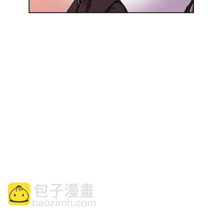 《列王战记》第 36 话 第41页