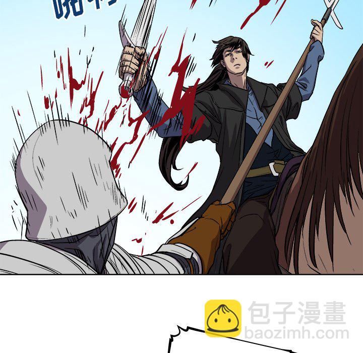 《列王战记》第 35 话 第23页