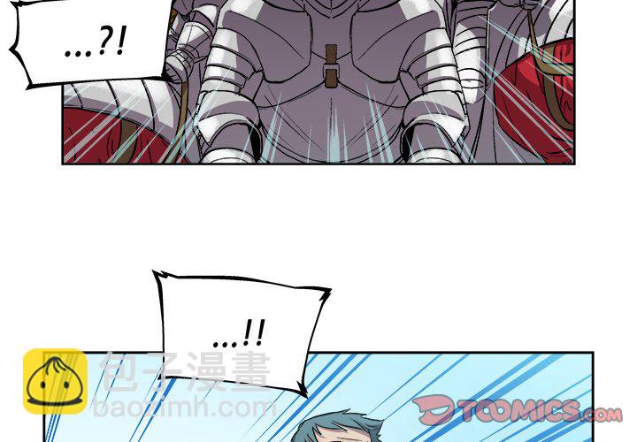 《列王战记》第 35 话 第2页