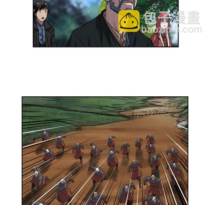 《列王战记》第 35 话 第9页