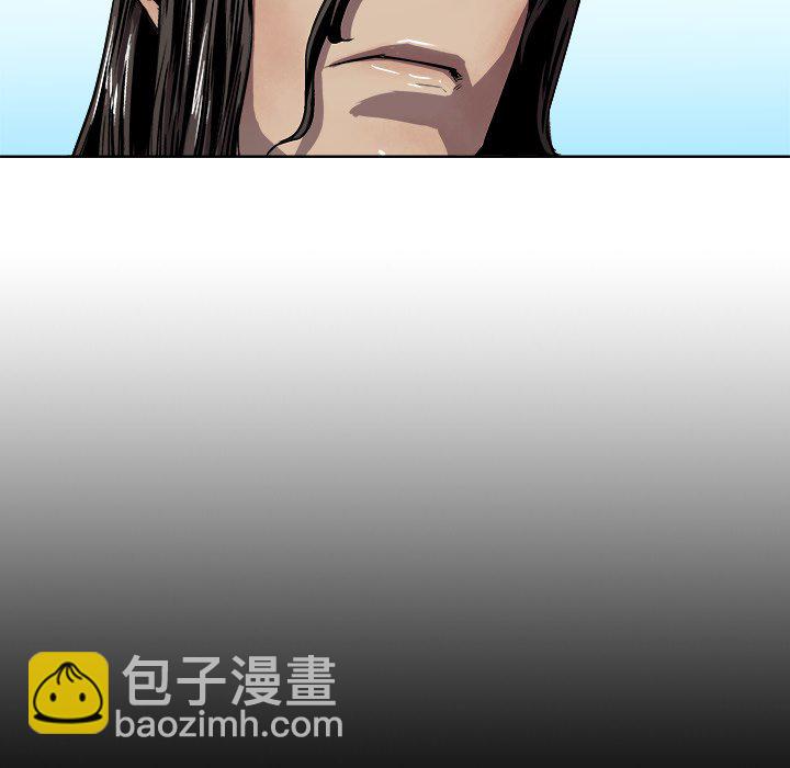 《列王战记》第 33 话 第18页