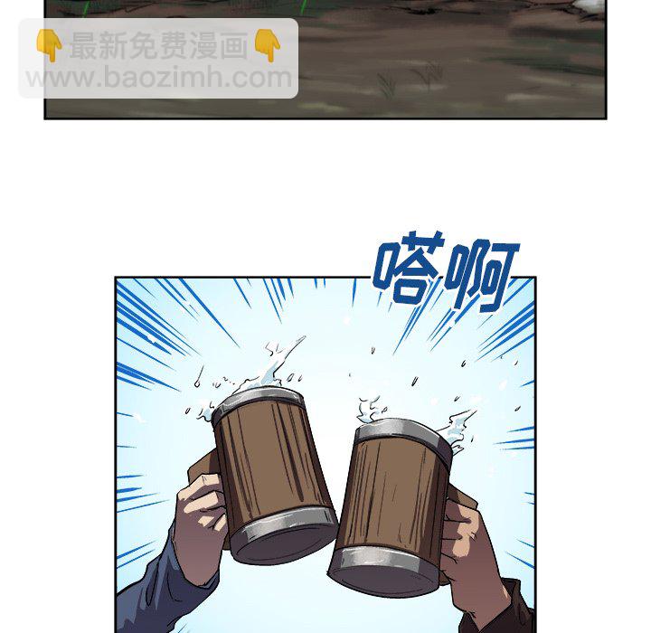 《列王战记》第 33 话 第22页