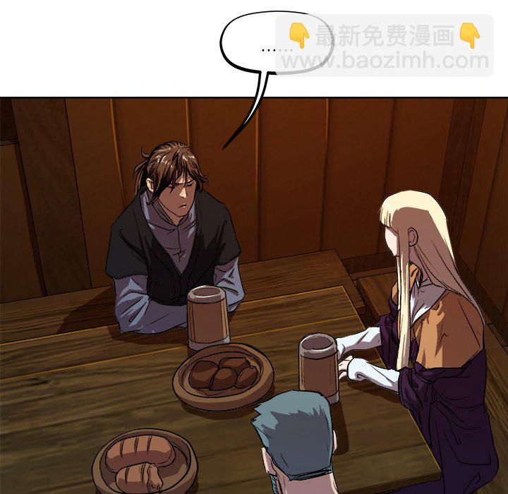 《列王战记》第 33 话 第28页