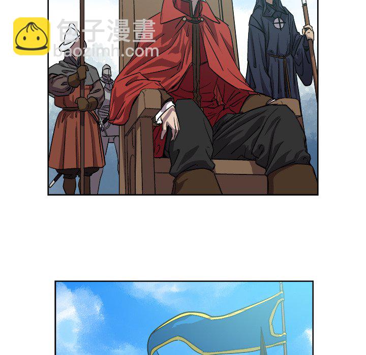 《列王战记》第 34 话 第20页