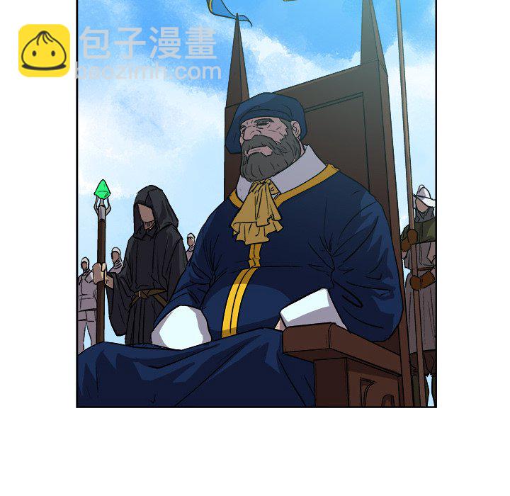 《列王战记》第 34 话 第21页