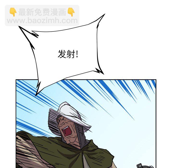 《列王战记》第 34 话 第48页
