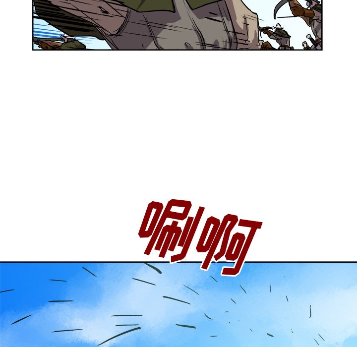 《列王战记》第 34 话 第49页