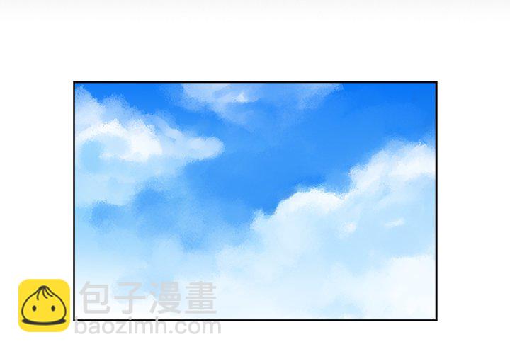 《列王战记》第 34 话 第4页