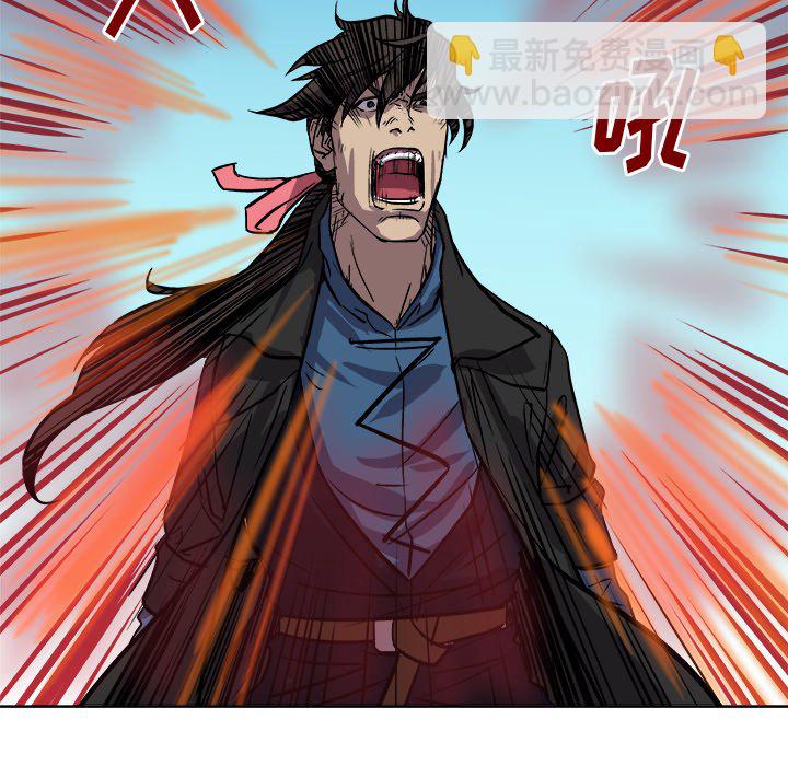 《列王战记》第 39 话 第30页