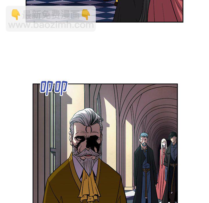 《列王战记》第 40 话 第33页