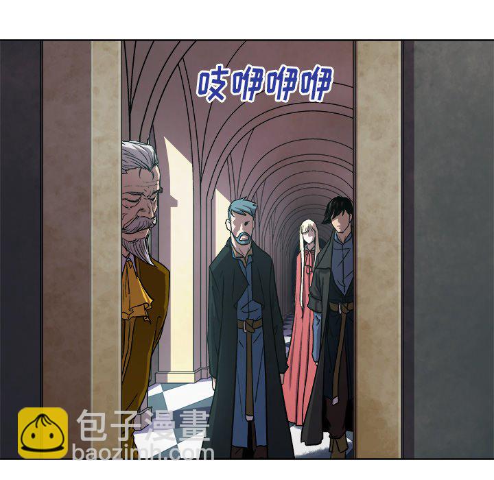 《列王战记》第 40 话 第36页