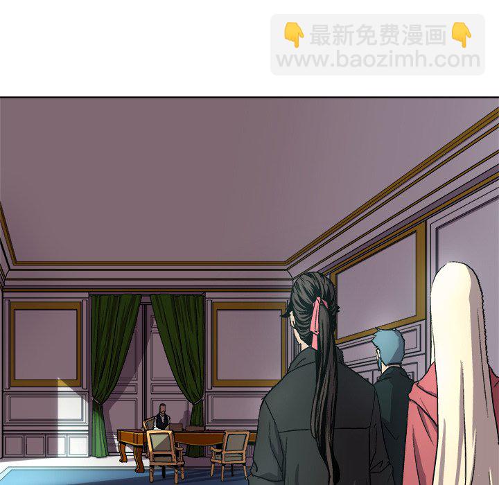 《列王战记》第 40 话 第37页
