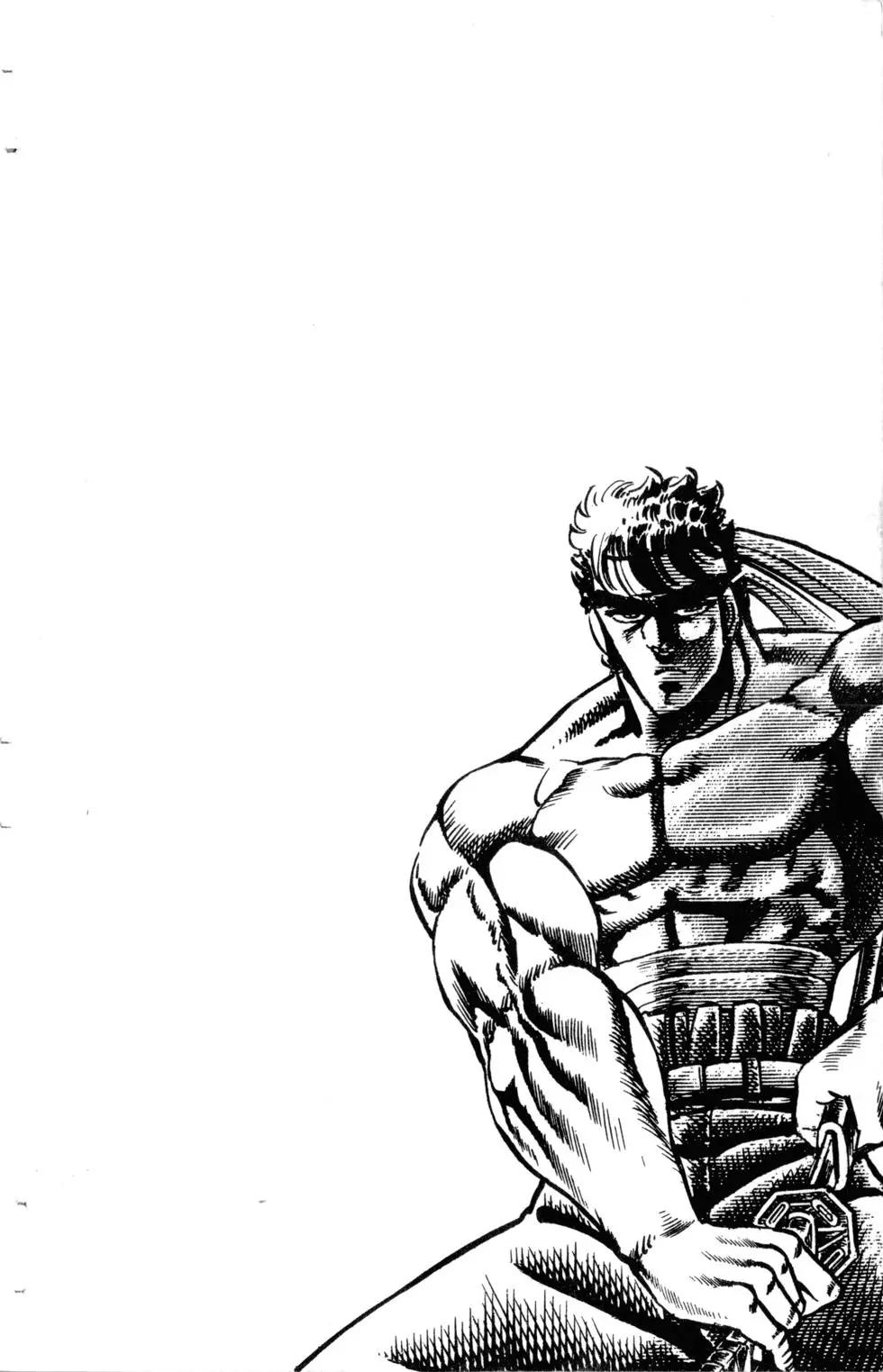 《魁！！男塾》第10卷 第27页