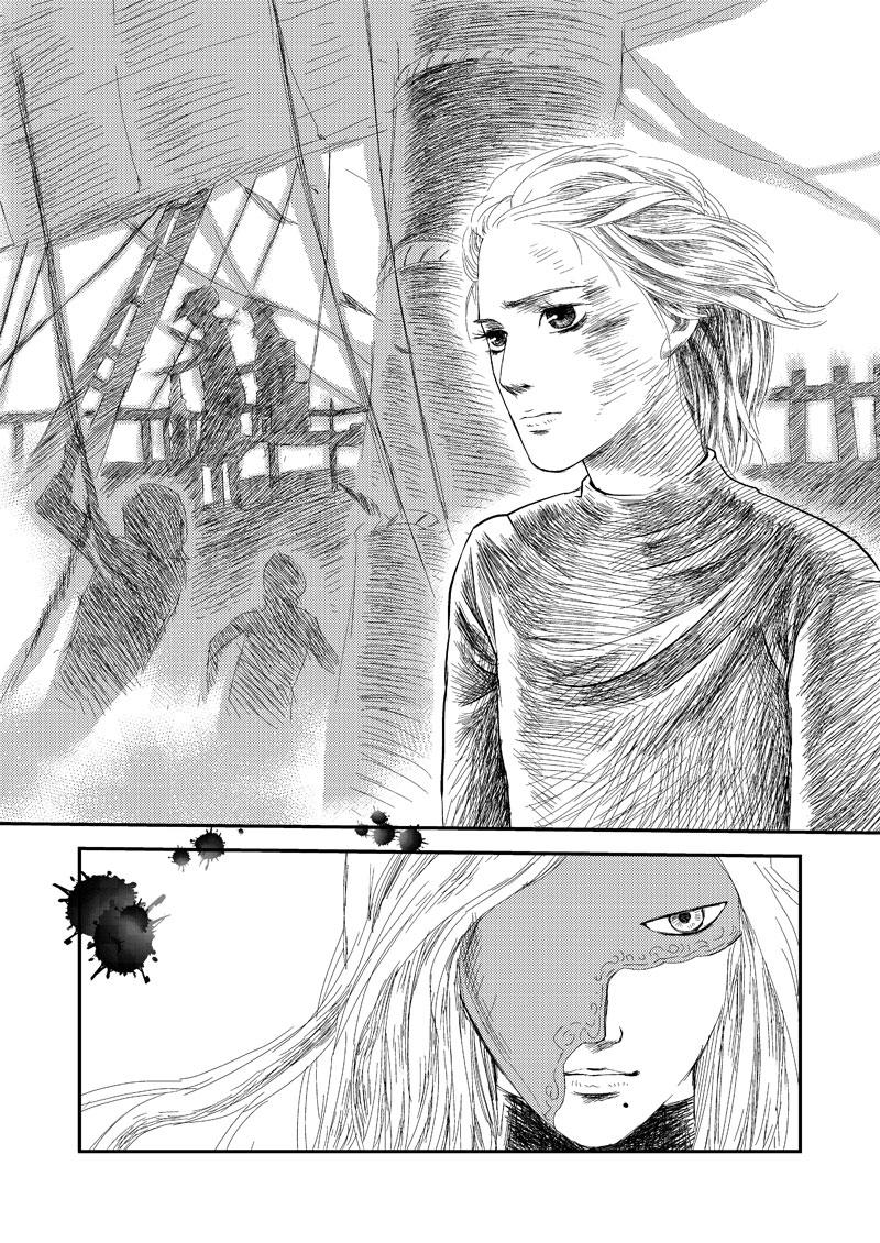 《love but not own》06等我回来 第39页