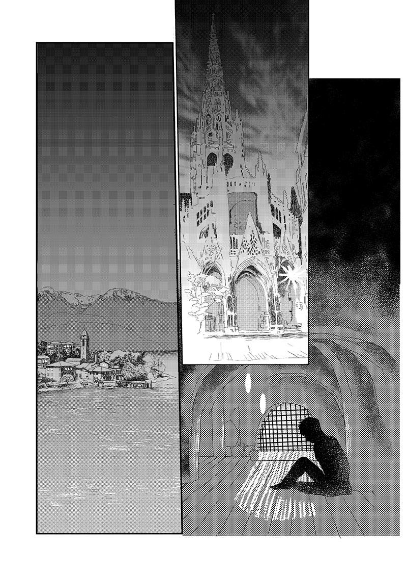 《love but not own》07风云起 第20页