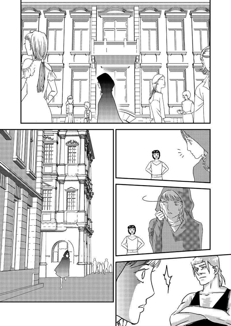 《love but not own》07风云起 第36页