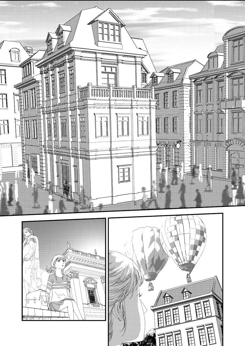 《love but not own》05我不是小岛 第28页