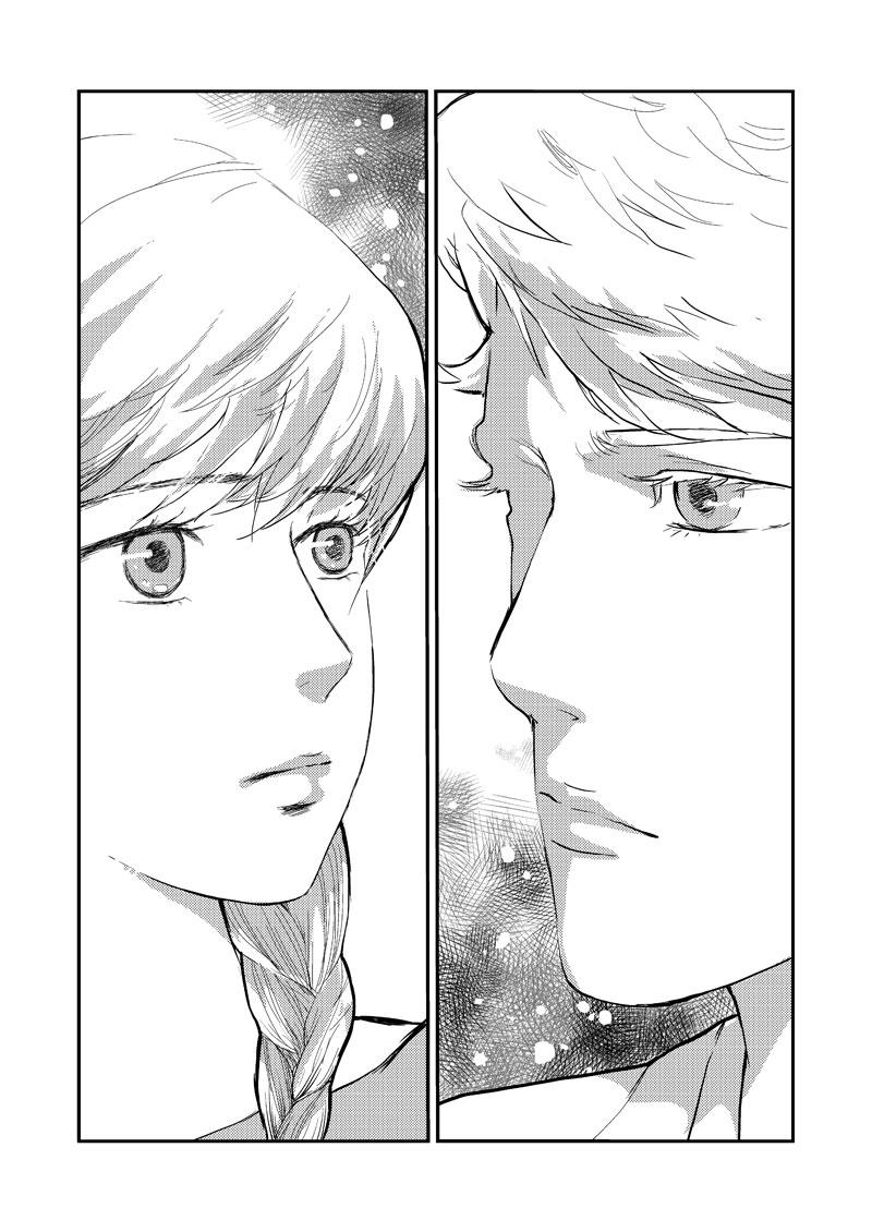《love but not own》05我不是小岛 第30页