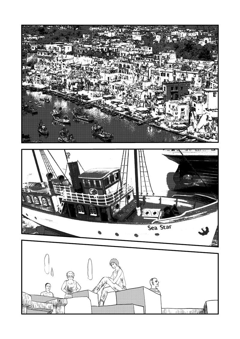 《love but not own》05我不是小岛 第4页