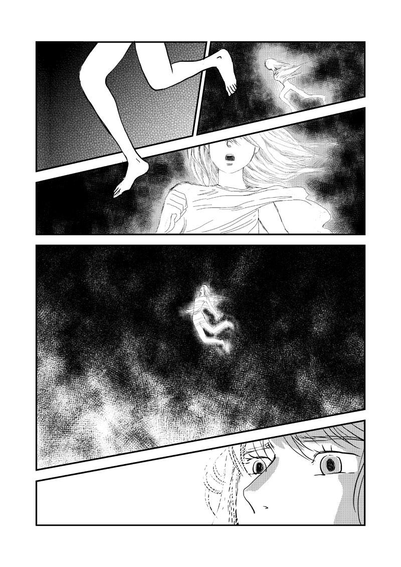 《love but not own》10里尔的复仇 第23页