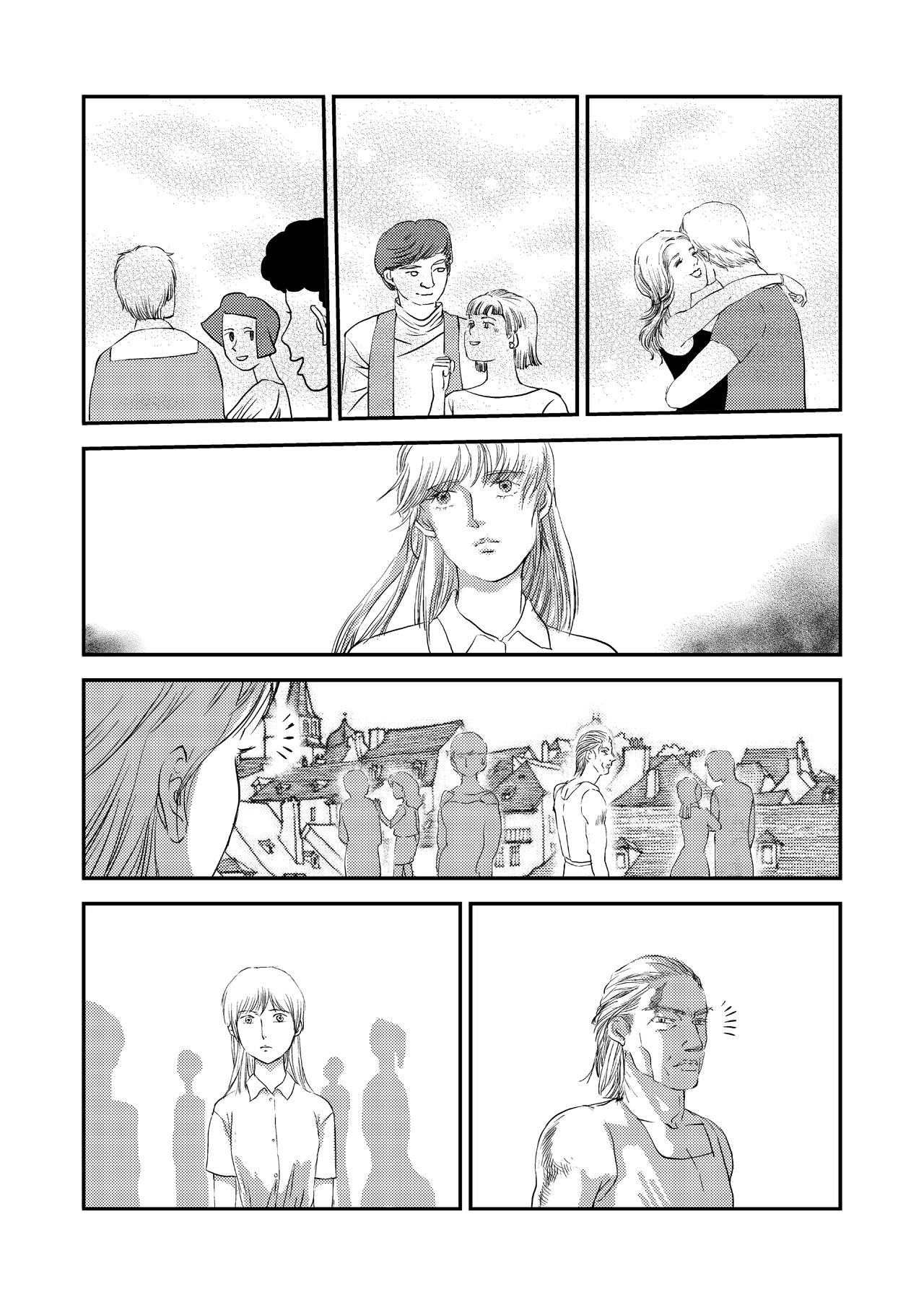 《love but not own》11潘妮与小岛 第16页