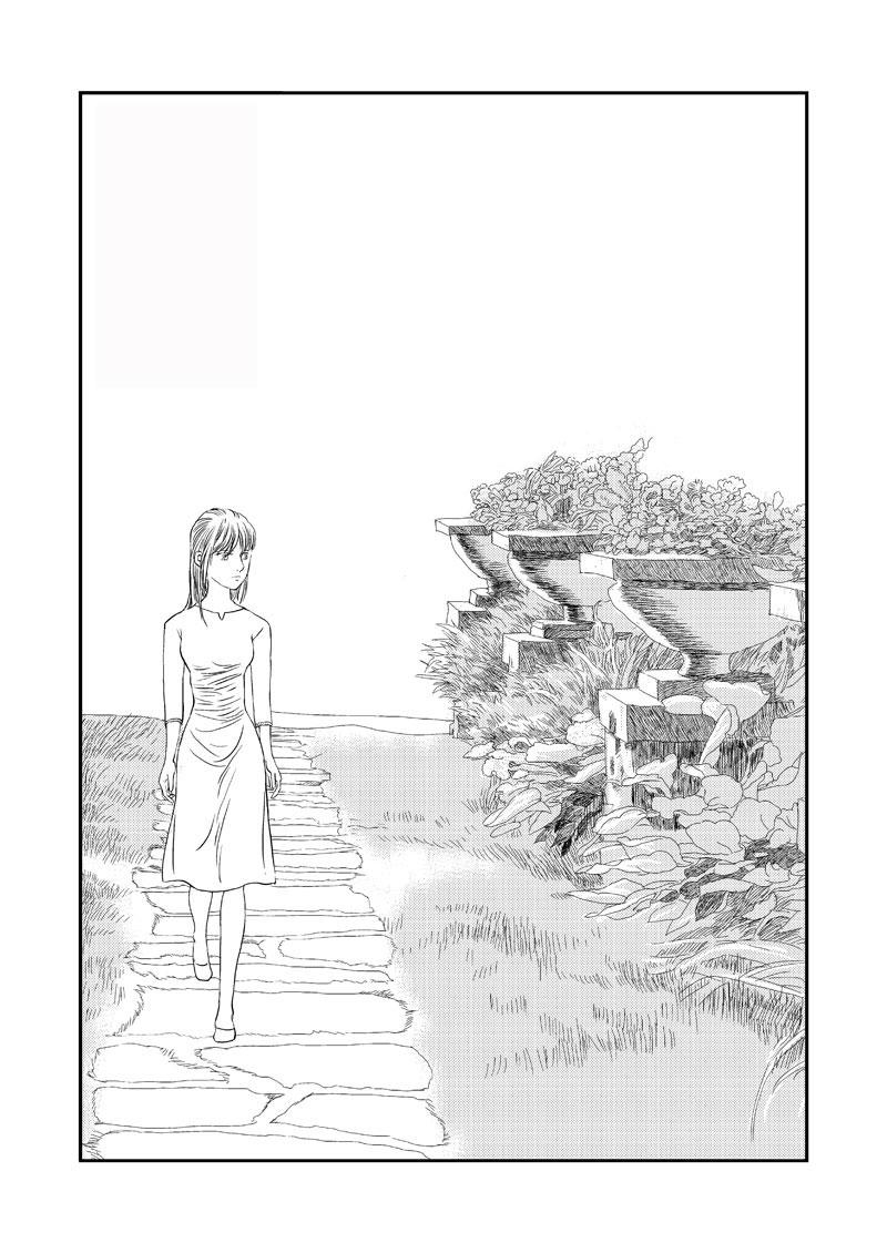 《love but not own》11潘妮与小岛 第44页