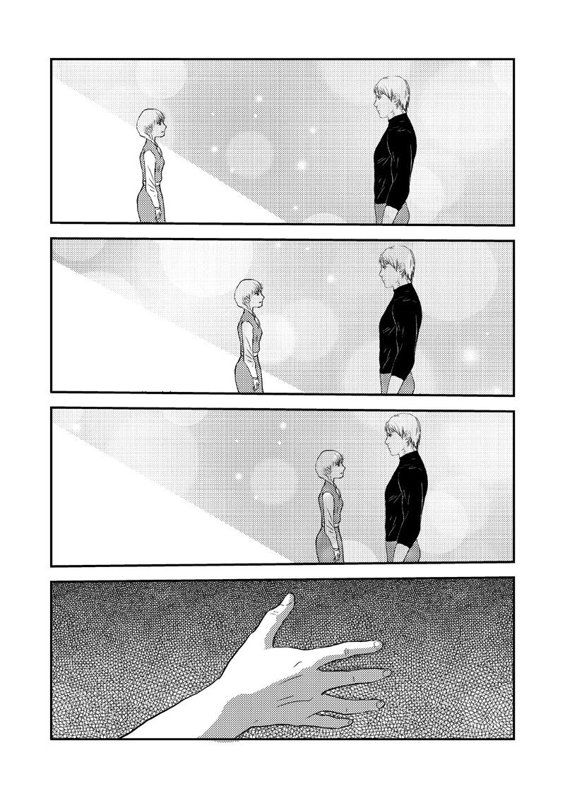 《love but not own》12还记得吗？ 第22页