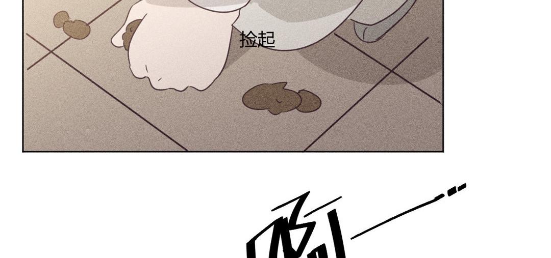 《捡到剑圣肿么办》新作预告 第10页