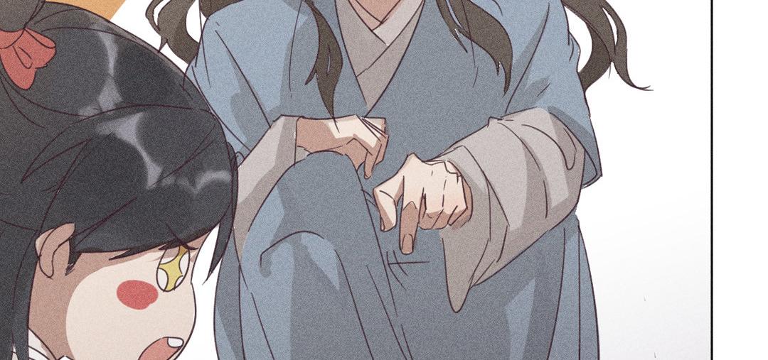 《捡到剑圣肿么办》新作预告 第8页