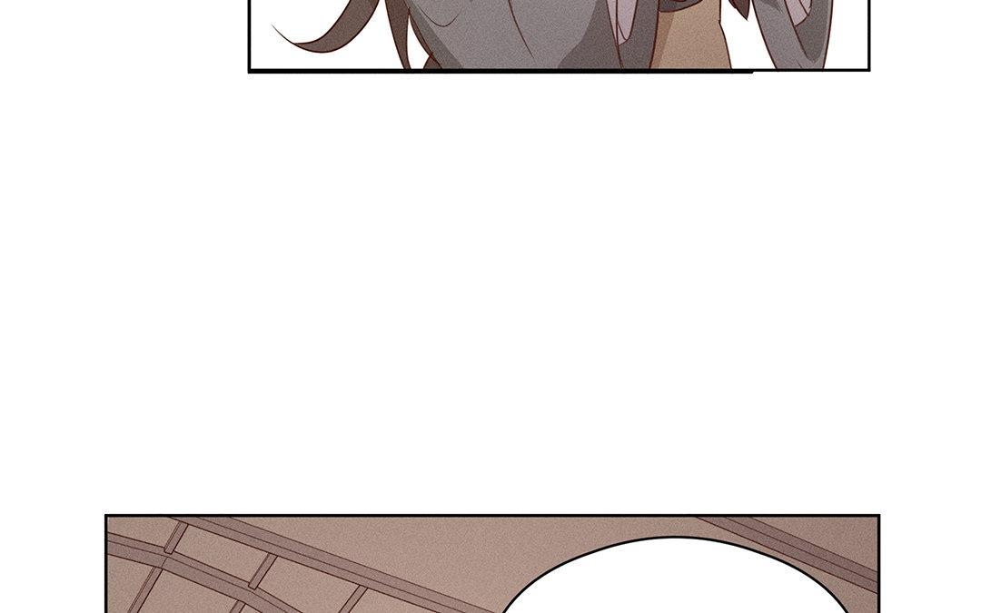 《捡到剑圣肿么办》第4话听师父的话 第14页