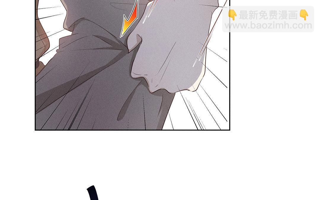 《捡到剑圣肿么办》第4话听师父的话 第25页