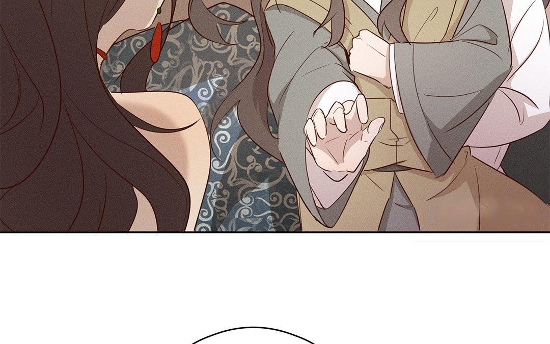 《捡到剑圣肿么办》第4话听师父的话 第38页
