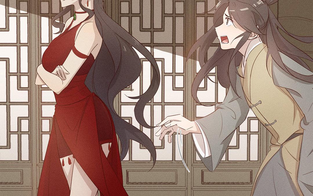 《捡到剑圣肿么办》第4话听师父的话 第44页
