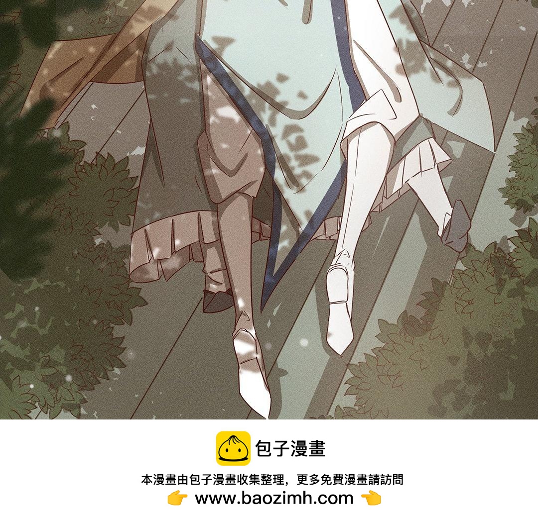 《捡到剑圣肿么办》第1、2话上山寻仇 第50页