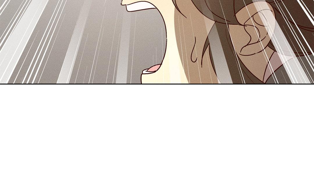 《捡到剑圣肿么办》第3话失忆了？ 第39页