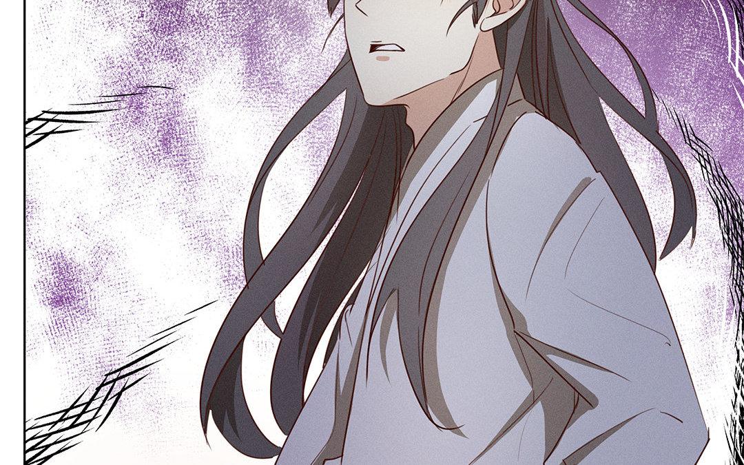 《捡到剑圣肿么办》第3话失忆了？ 第41页