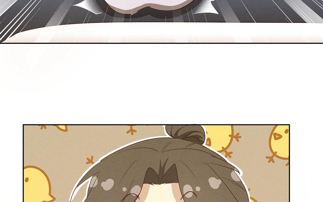 《捡到剑圣肿么办》第3话失忆了？ 第47页