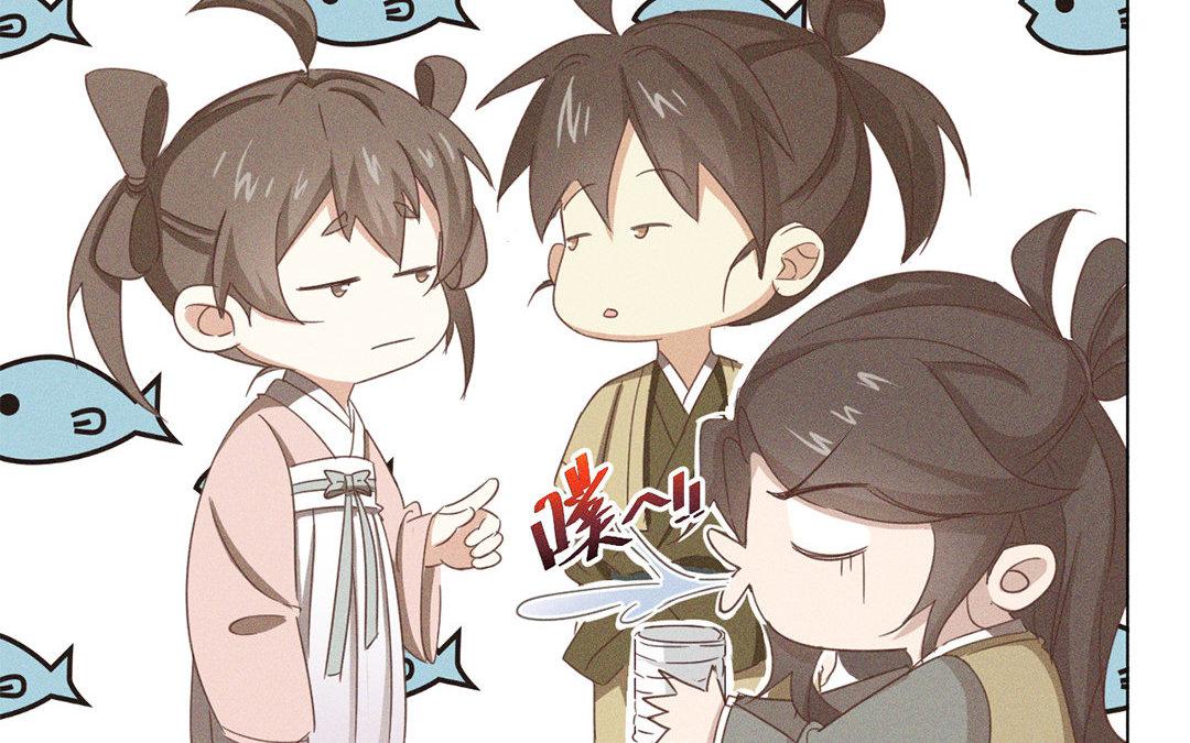 《捡到剑圣肿么办》第5话徒弟不听话 第27页
