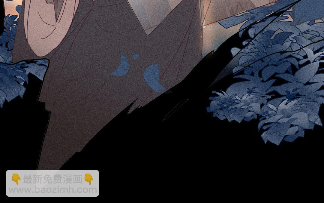 《捡到剑圣肿么办》第7话危险人物登场 第27页