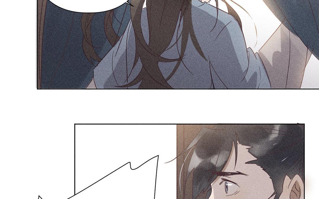《捡到剑圣肿么办》第7话危险人物登场 第43页