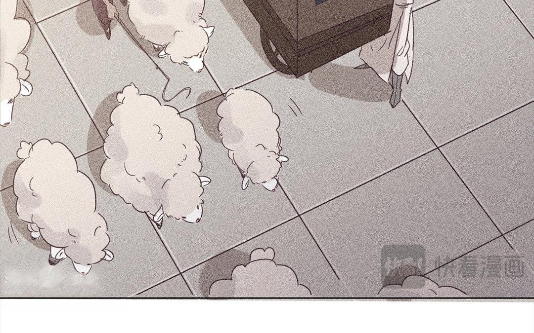 《捡到剑圣肿么办》第8话梅子糖？ 第29页