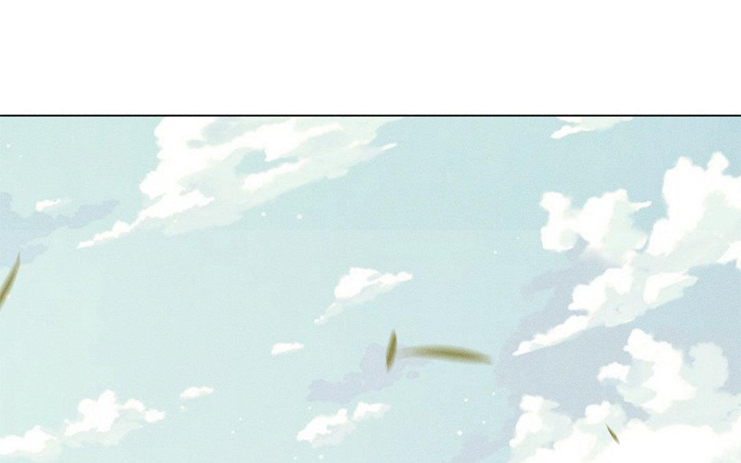 《捡到剑圣肿么办》第6话赐名旺财 第4页