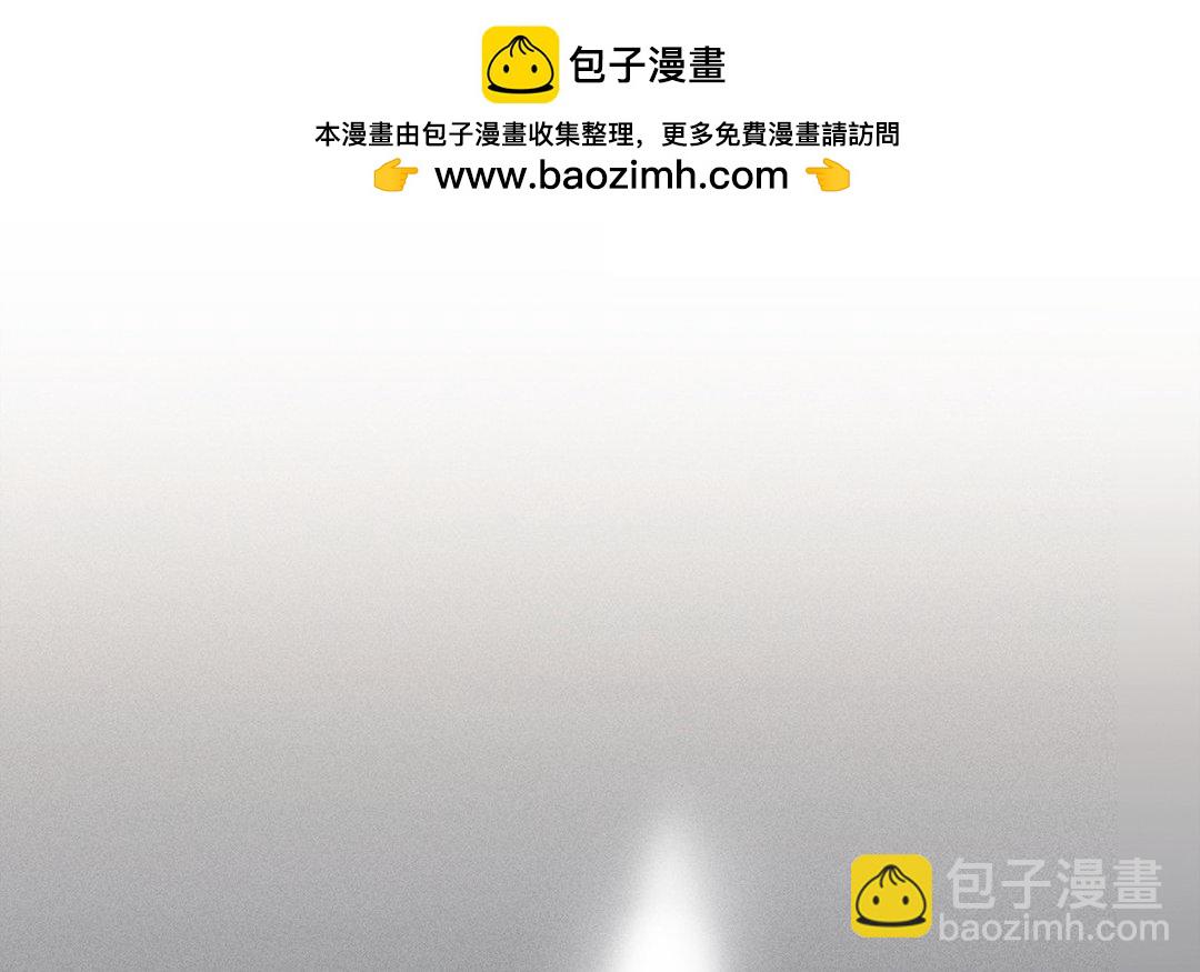《捡到剑圣肿么办》第11话力大的徒弟有糖吃 第29页