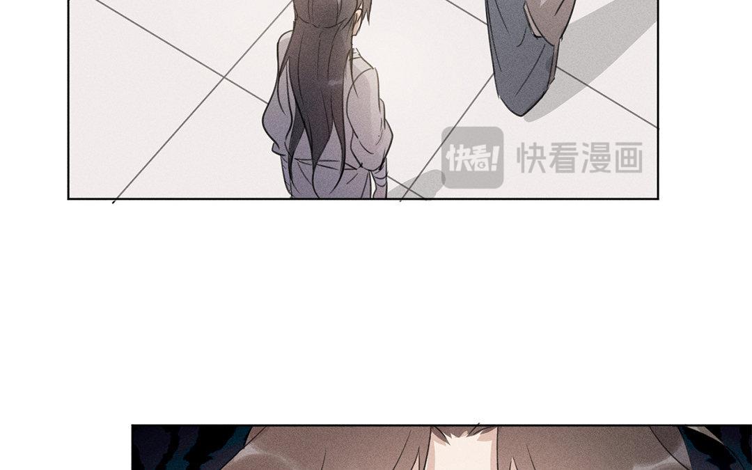 《捡到剑圣肿么办》第11话力大的徒弟有糖吃 第34页