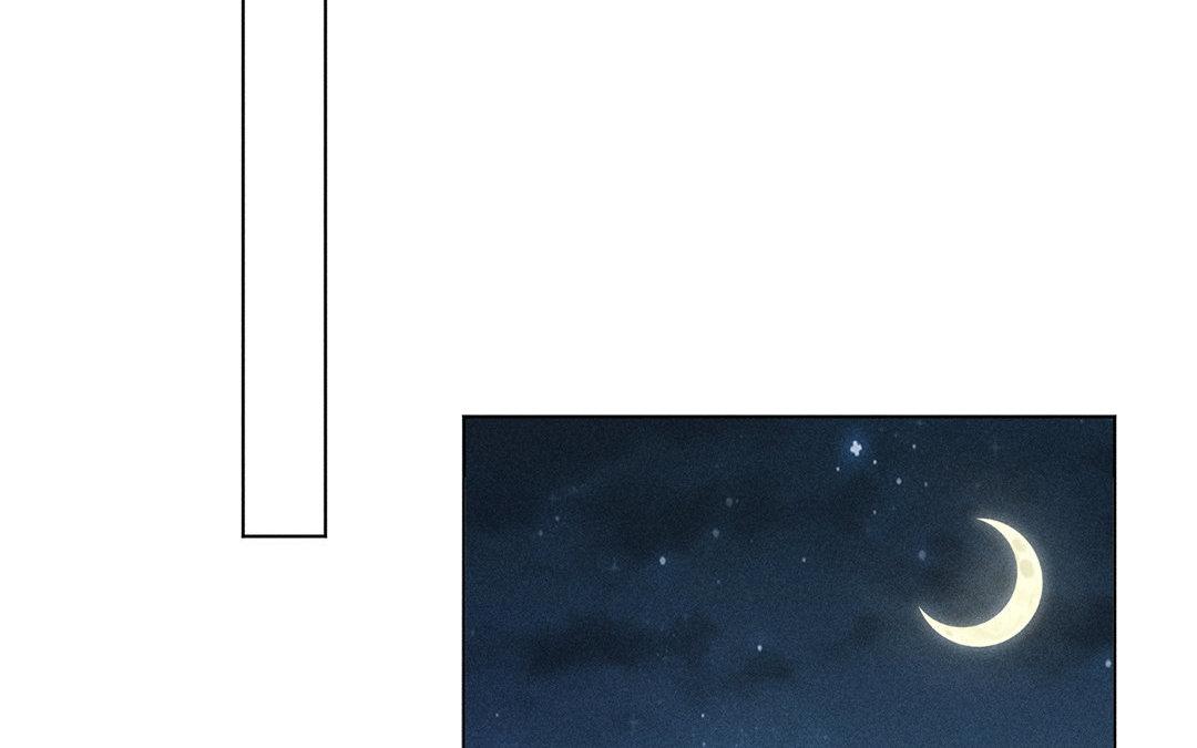 《捡到剑圣肿么办》第11话力大的徒弟有糖吃 第43页